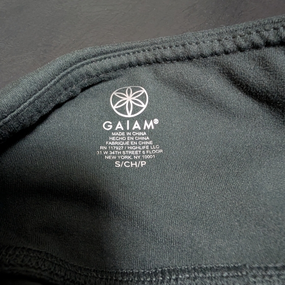 GAIAM Deep Green Fitness Apparel - Picture 3 of 4